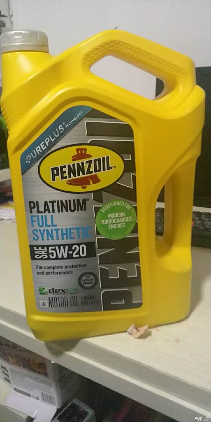 机油论坛_汽车之家论坛