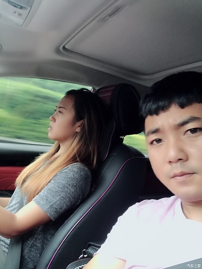 親愛的老婆,開車專注