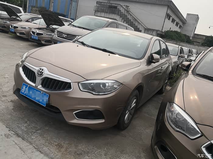 2019年中华h530双燃料自动档准新车天然气省油很便宜