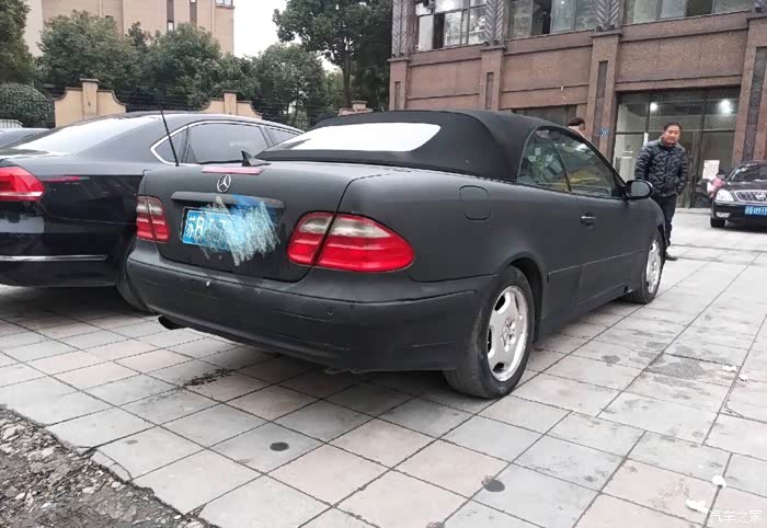 【图】收了台02款的clk 240_奔驰clk级论坛_汽车之家论坛