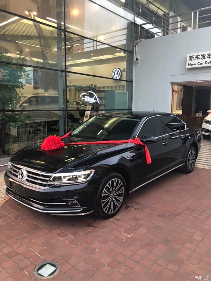 辉昂商务版提车了