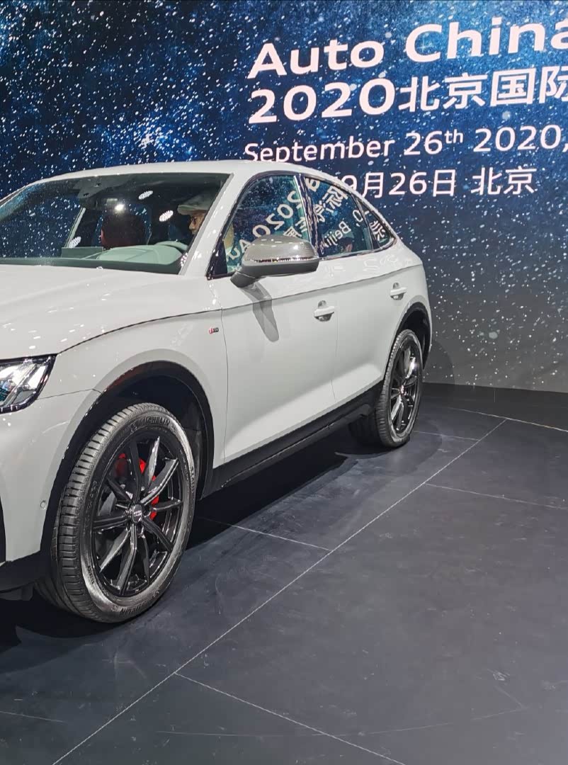 一汽-大众奥迪的q5l sportback完成了全球首发