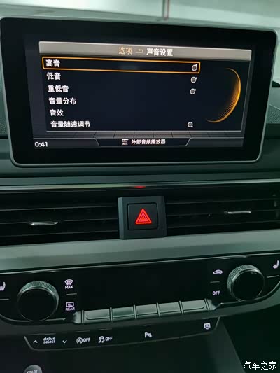 bo音响设置有推荐的吗_奥迪s论坛_手机汽车之家