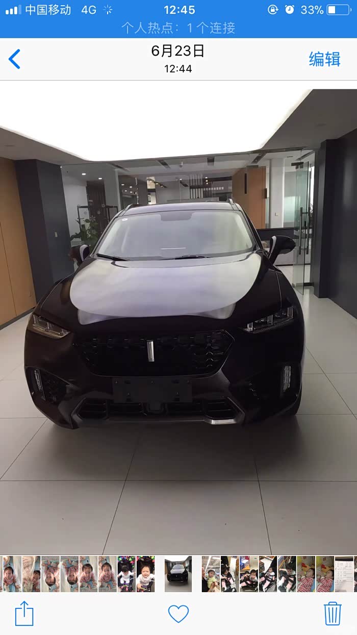 637 | 回复: 1 wey vv7论坛 魏派vv7 购买体验