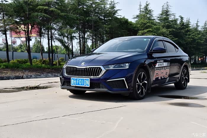 【图】#夏日的旅行探索#颜值实用两不误,试驾斯柯达明锐pro_明锐论坛