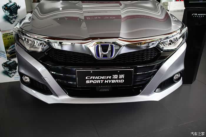 到店看了混动凌派冰河银爱了