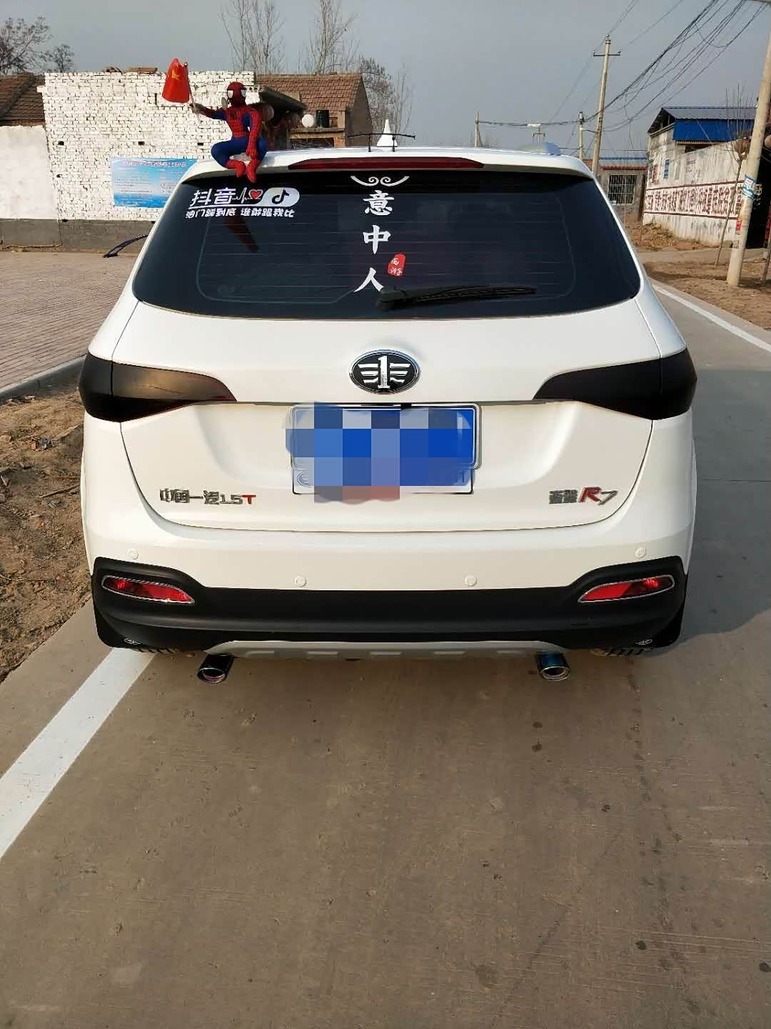 森雅r7双出冒烟改装