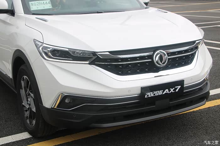 致敬中国天眼,风神智豪向前——东风风神2020款ax7上市试驾