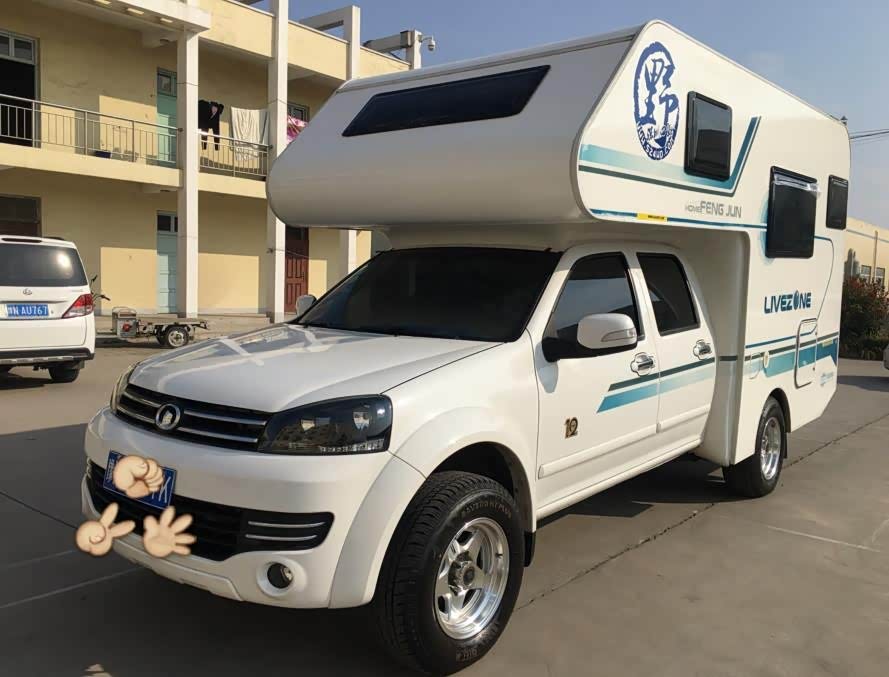 2015年长城c4自行房车