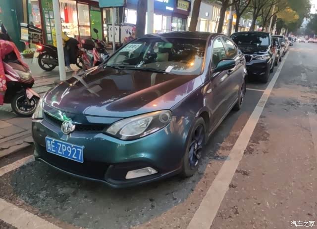 自己开了两年多的老款名爵6出