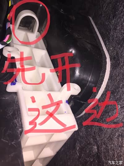 2017款逍客自己更换空调滤芯空气滤芯小保养