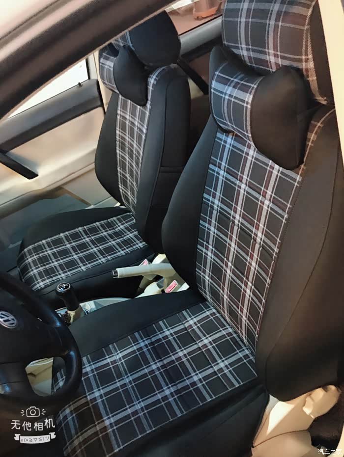 300到苏格兰格子布座套,感觉贴合