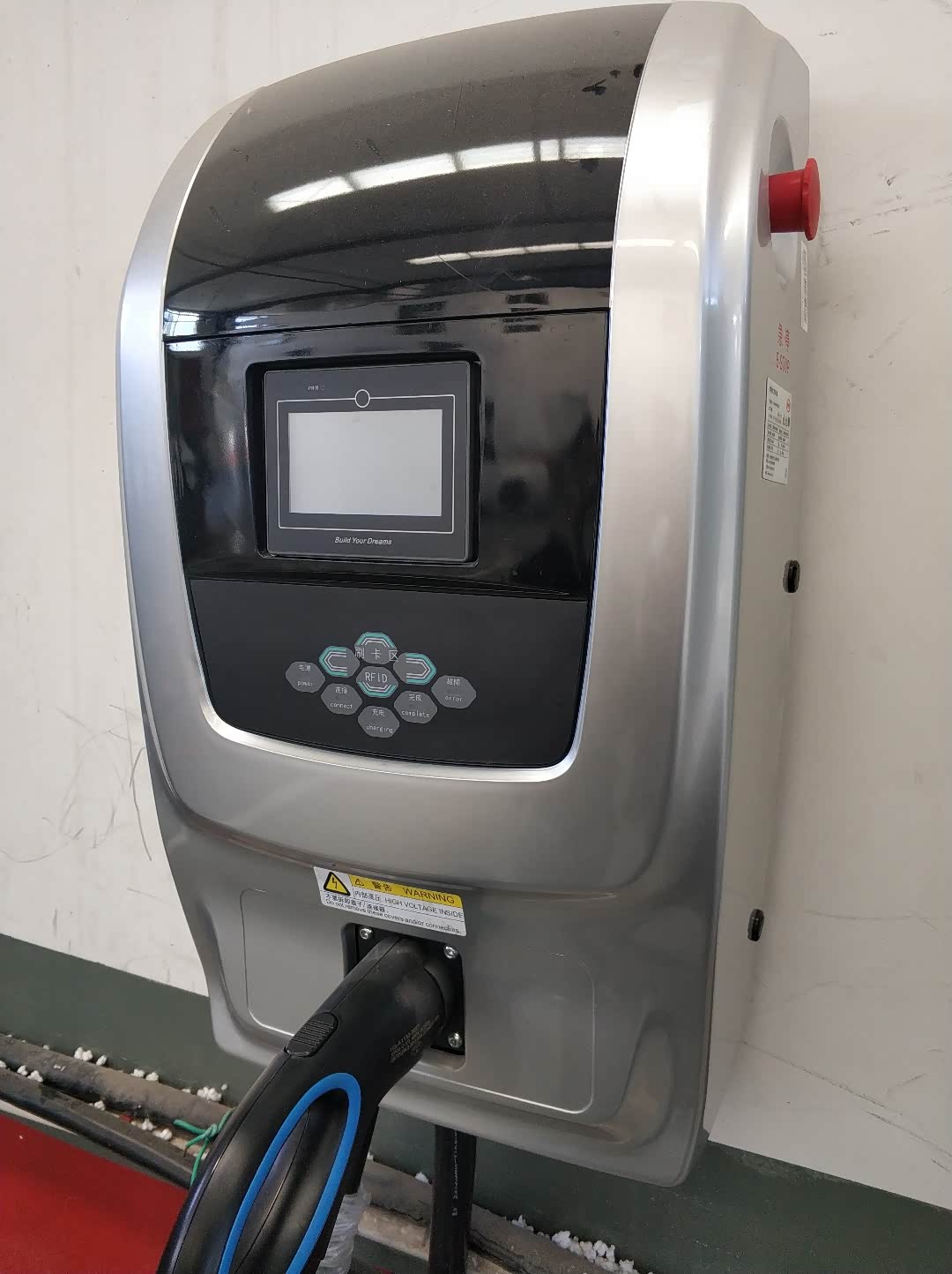 【图】7千瓦充电盒了解下_元/元新能源论坛_汽车之家论坛