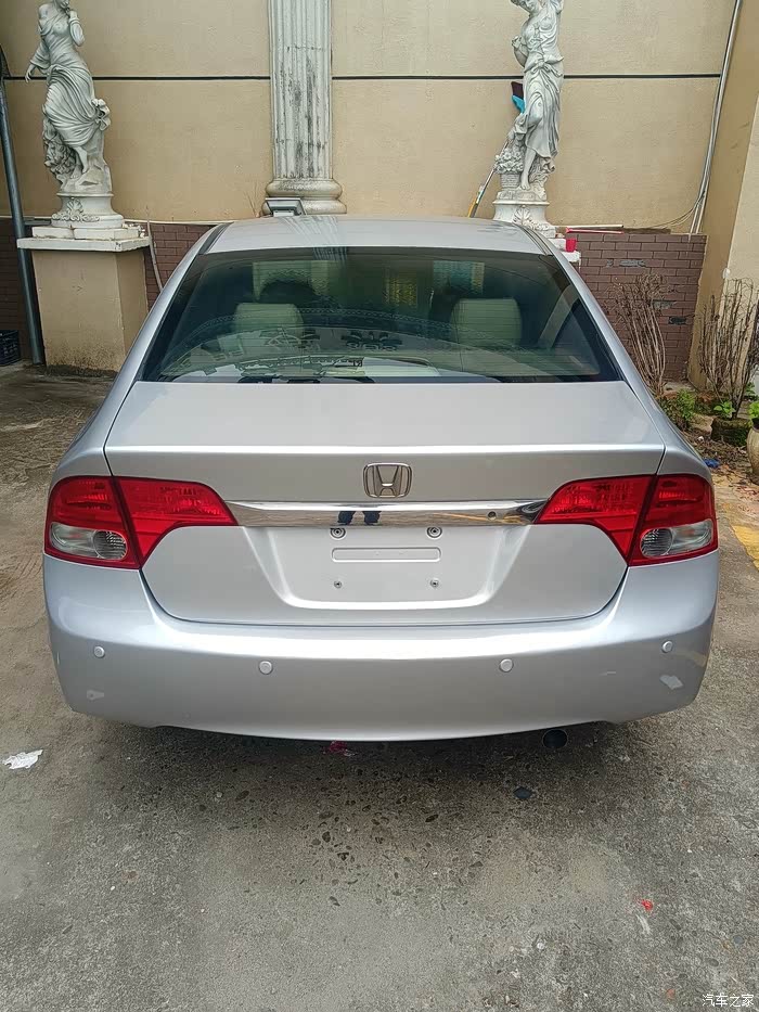 09年思域 自动1.8