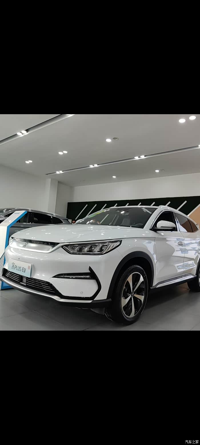 比亚迪宋plusev购车心得