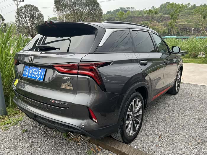 【图】长安cs75plus油耗到底如何?_长安cs75 plus论坛_汽车之家论坛