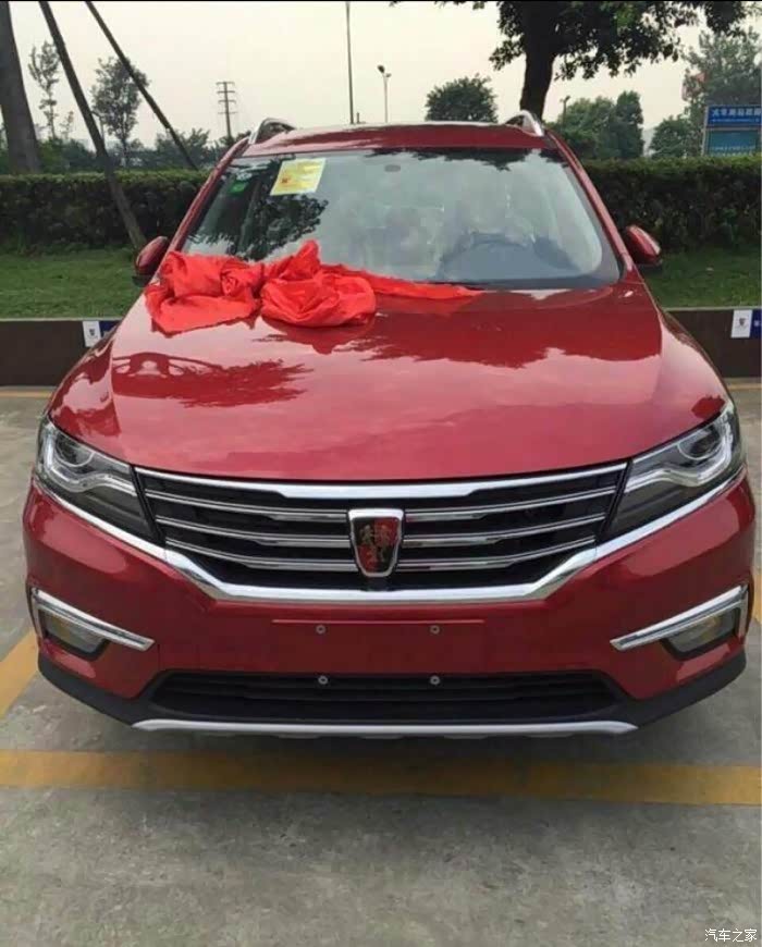 红色荣威rx5红色给我不一样的感觉