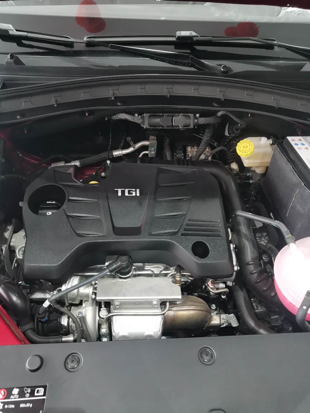 名爵hs看车保养贴