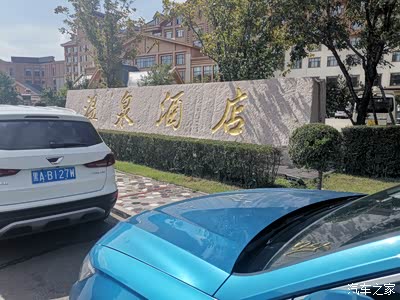 这是英杰温泉酒店