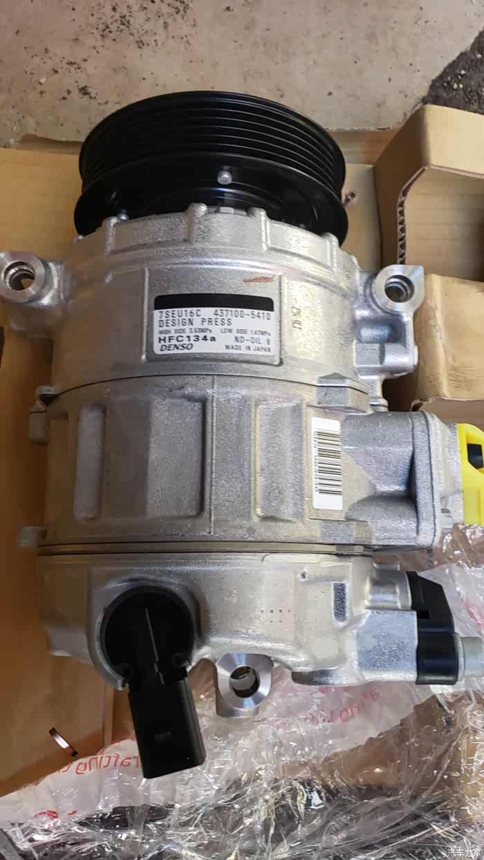 11款老途安准备升级电装空调压缩机作业最终篇