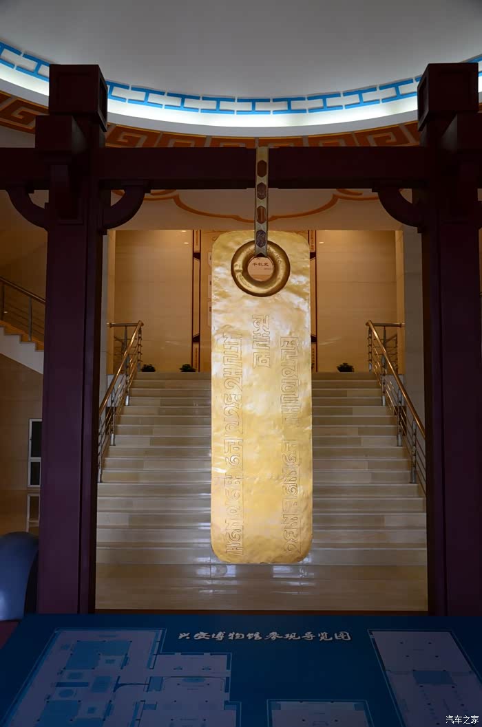 【图】兴安盟博物馆_欢动论坛_汽车之家论坛