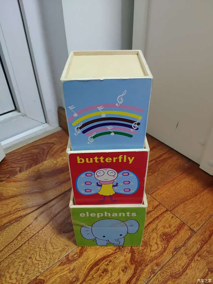 家家众测第8季32套盒玩具