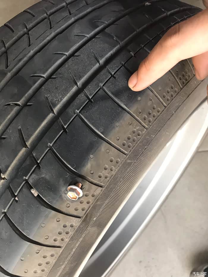 【图】轮胎扎钉问题_雷克萨斯es论坛_汽车之家论坛