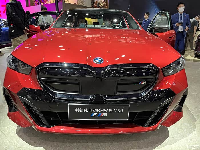 【图】#广州车展#创新纯电动 bmw i5,绿色驾驭未来之选_宝马i5论坛