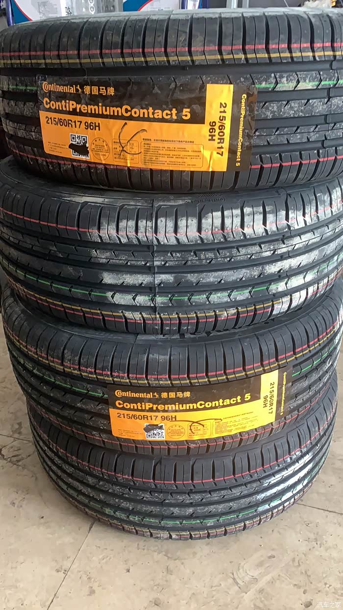 各位车友马牌cpc5怎么样