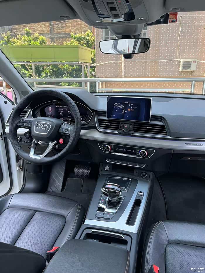 奥迪q5/q5l论坛_汽车之家论坛
