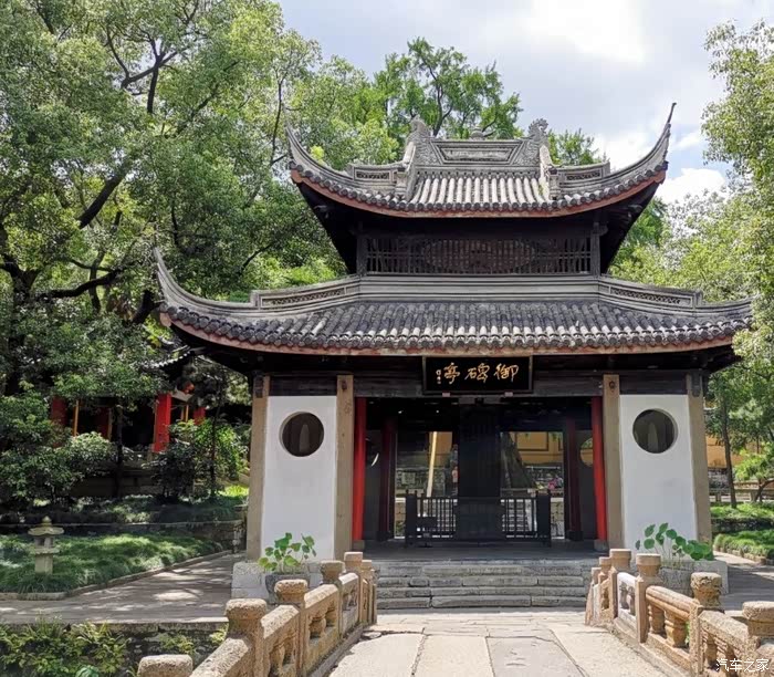 锡惠公园名胜区游记