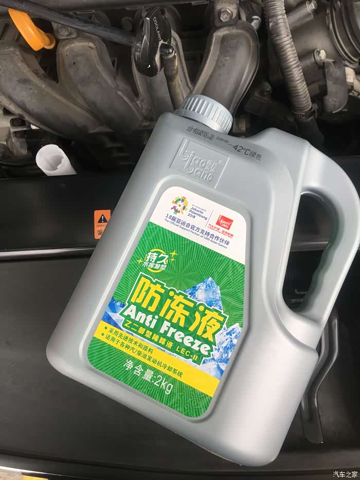 【图】两年,小蓝35000km了_kx cross论坛_汽车之家论坛