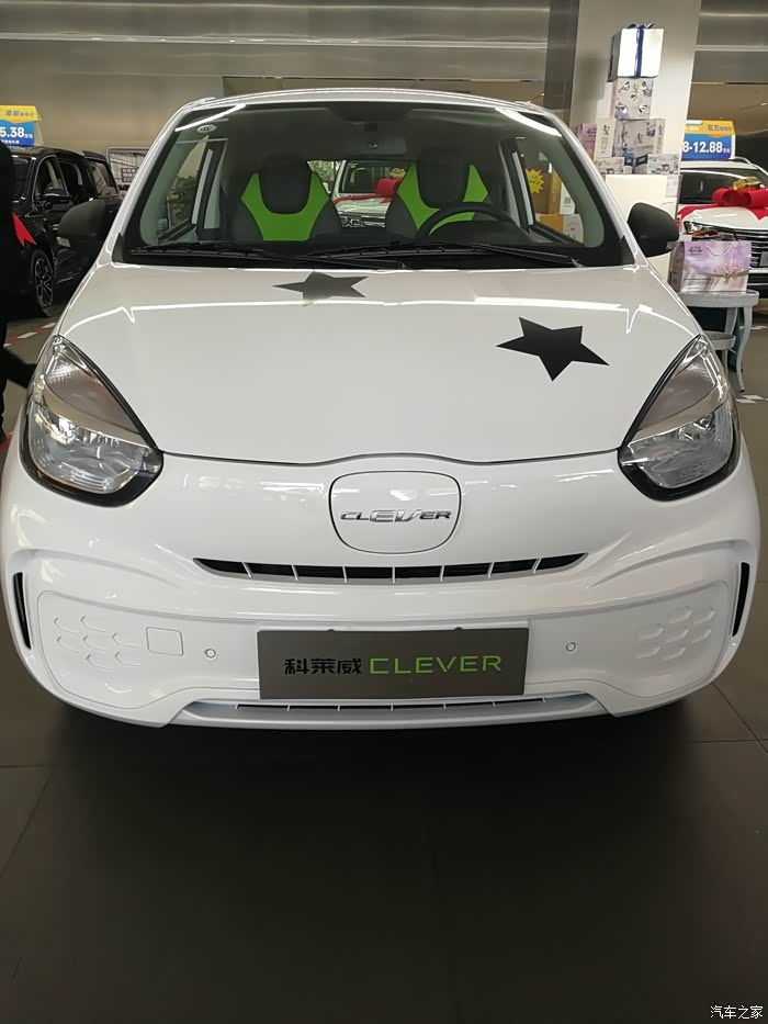 【图】唯有柯莱威与我般配_科莱威clever论坛_汽车之家论坛