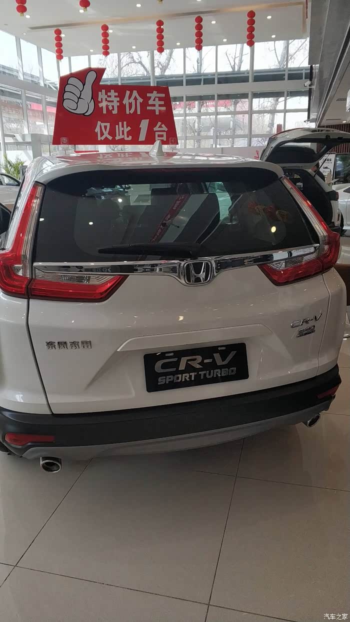 2017新crv黑色手动挡提车2000公里作业!