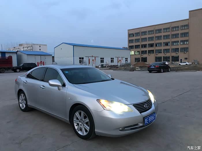 【图】凌志07款es350_雷克萨斯es论坛_汽车之家论坛