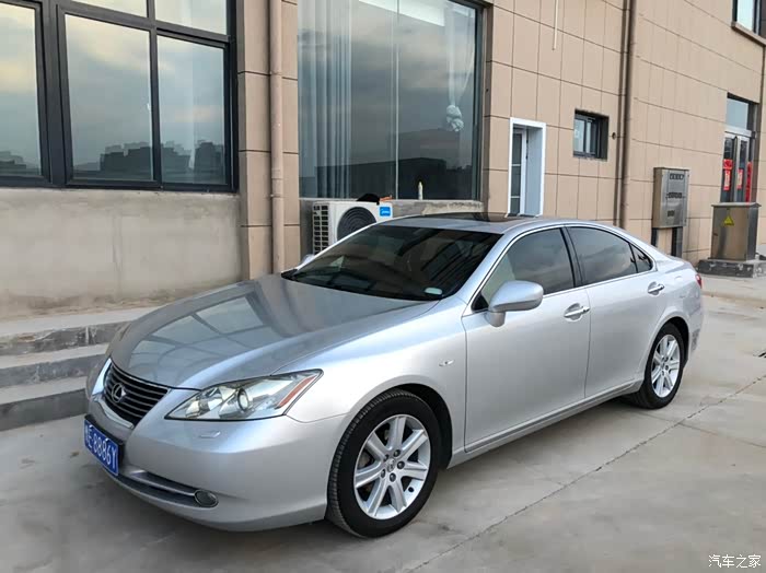 【图】凌志07款es350_雷克萨斯es论坛_汽车之家论坛
