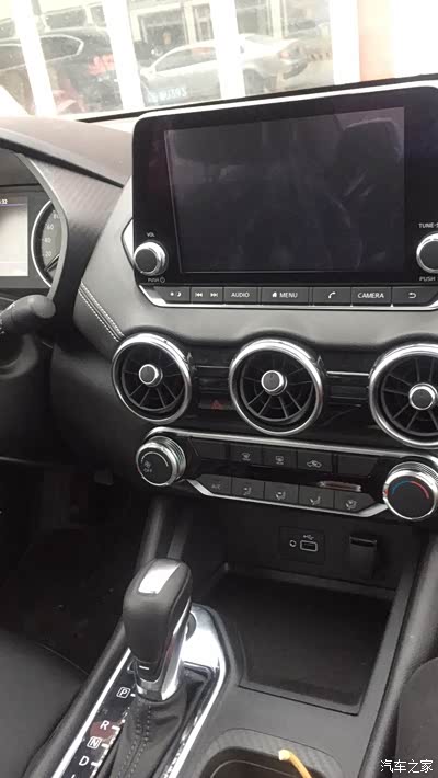 喜提14代新轩逸之用车感受