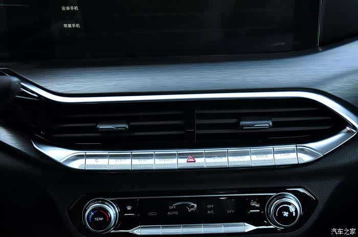 如7而至#奔腾t77到店看车