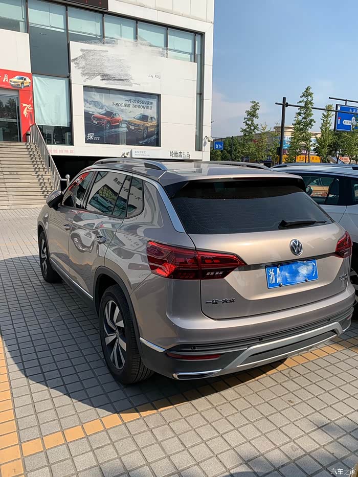 求有探岳星耀金的朋友发图片看看谢谢了