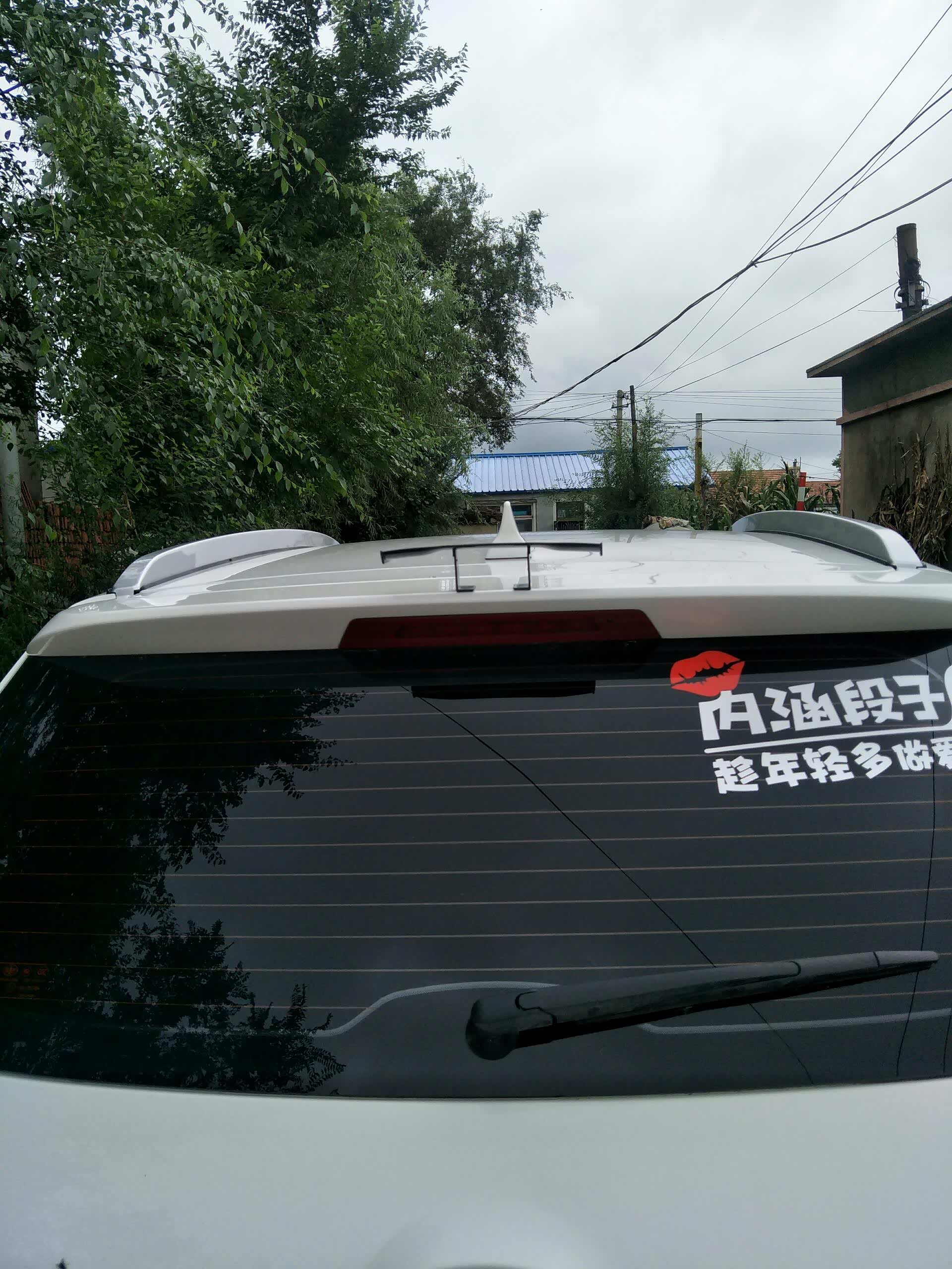 x40后屁股太突兀了,有没有加尾翼的车友?