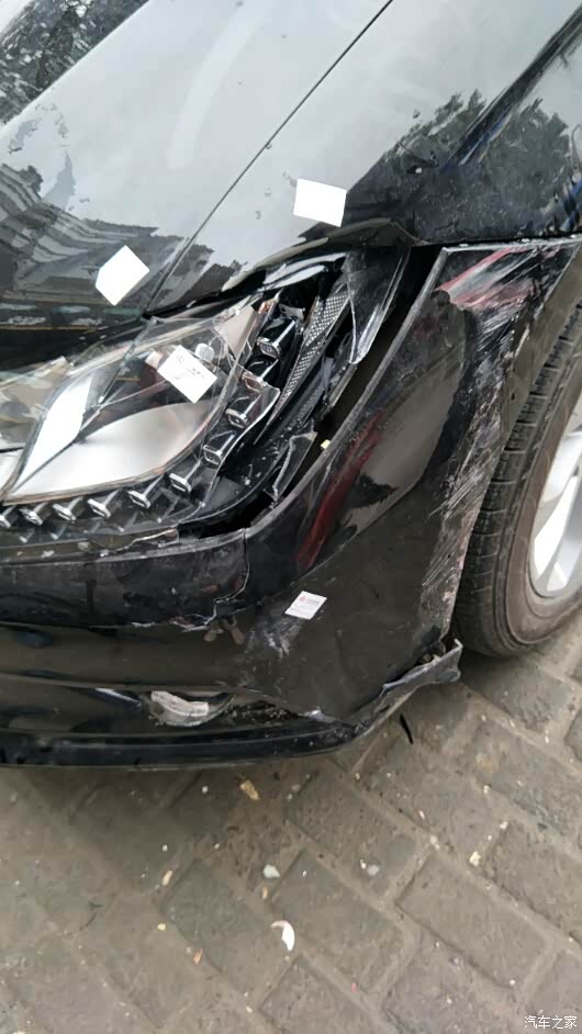 【图】撞车了,全部下来多少钱?_哈弗h2论坛_汽车之家论坛