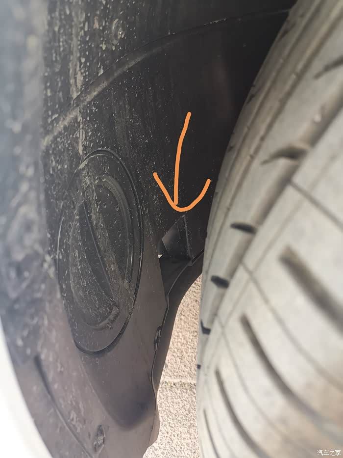 前轮内衬图片位置有没有盖子~_高尔夫·嘉旅论坛_汽车之家论坛