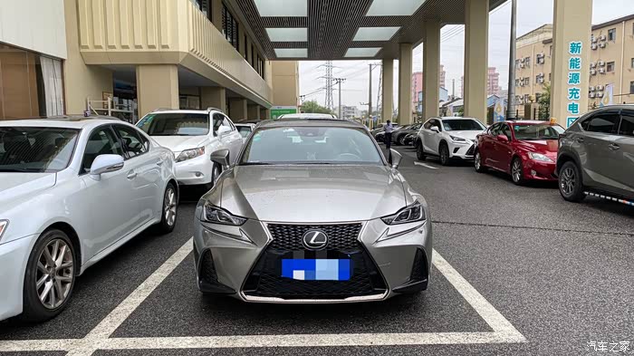 【图】上海,出17款is300 f sport_雷克萨斯is论坛_汽车之家论坛
