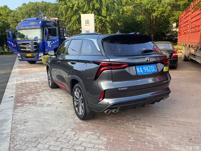 沉稳典雅的cs75plus,安第斯灰让人过目难忘!