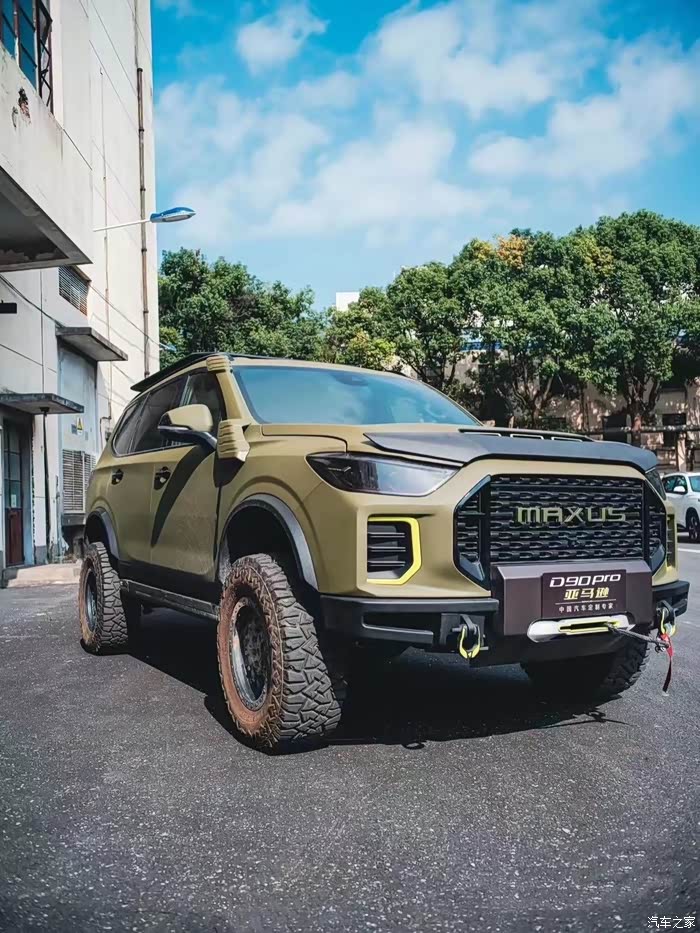 【图】全网最低全新亚马逊d90 pro_上汽大通maxus d90/d90 pro论坛