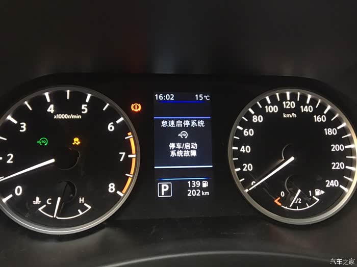 14代轩逸新提的车胎压监测就出现问题怎么办