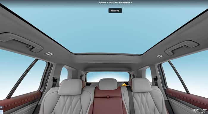 360vr全景看车实车参观实用讲解相当到位