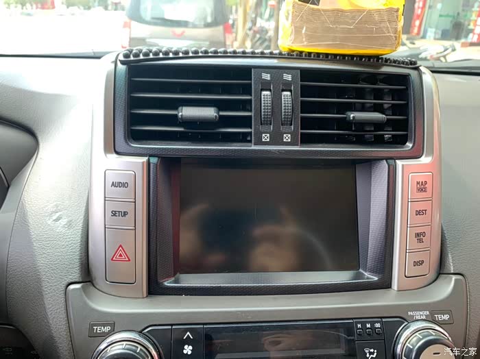 10款普拉多vxn改导航问题