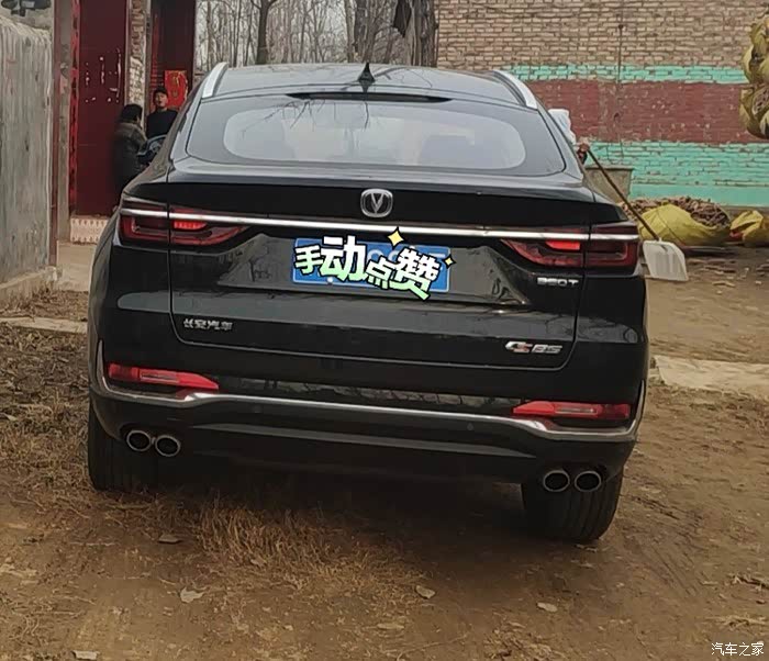 【图】cs85有黑色么?谁知道_长安cs85 coupe论坛_汽车之家论坛