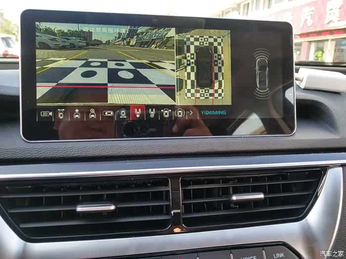 红旗h5安装易德明超级3d360全景超多超炫亮点树行业标杆产品